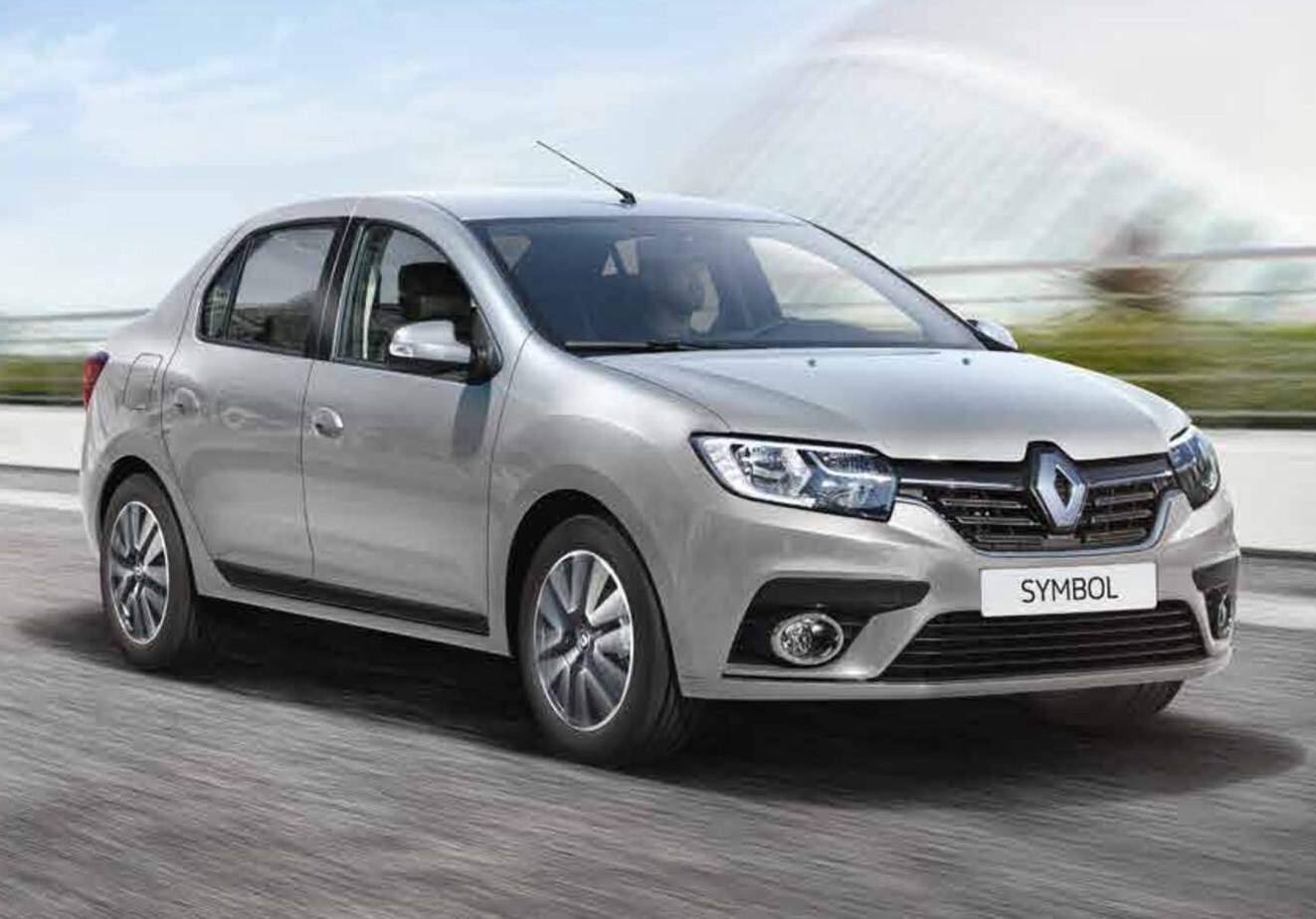 Beytüşşebap Rent A Car